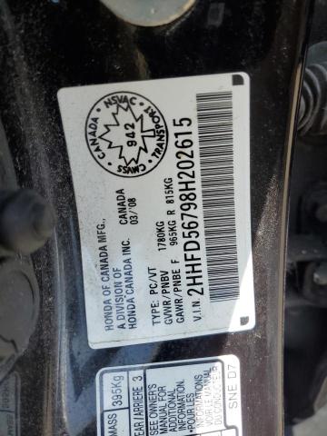 2008 ACURA CSX TECHNOLOGY  