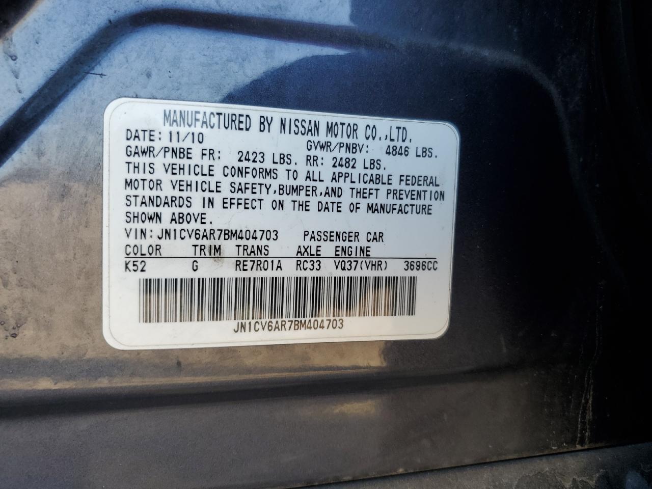 2011 Infiniti G37 VIN: JN1CV6AR7BM404703 Lot: 63160385