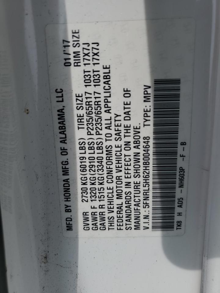 2017 Honda Odyssey Exl VIN: 5FNRL5H62HB004648 Lot: 63413555