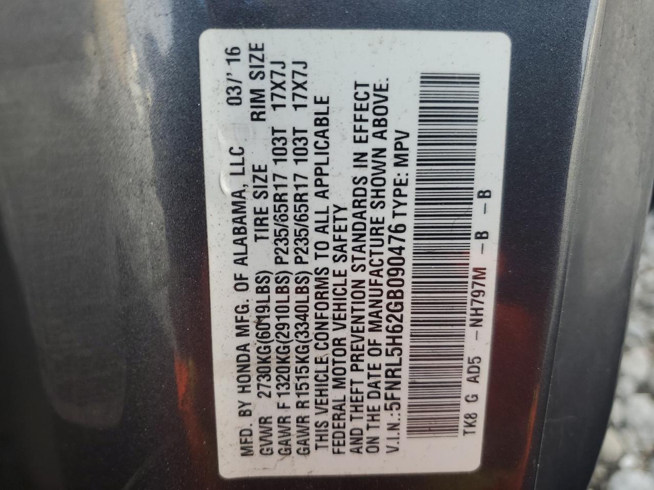 2016 Honda Odyssey Exl VIN: 5FNRL5H62GB090476 Lot: 62471715