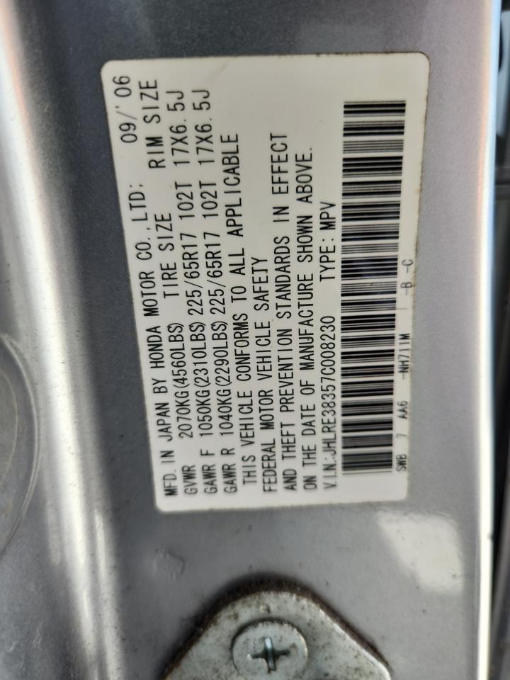 2007 Honda Cr-V Lx VIN: JHLRE38357C008230 Lot: 64963435