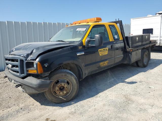 2007 Ford F350 Super Duty