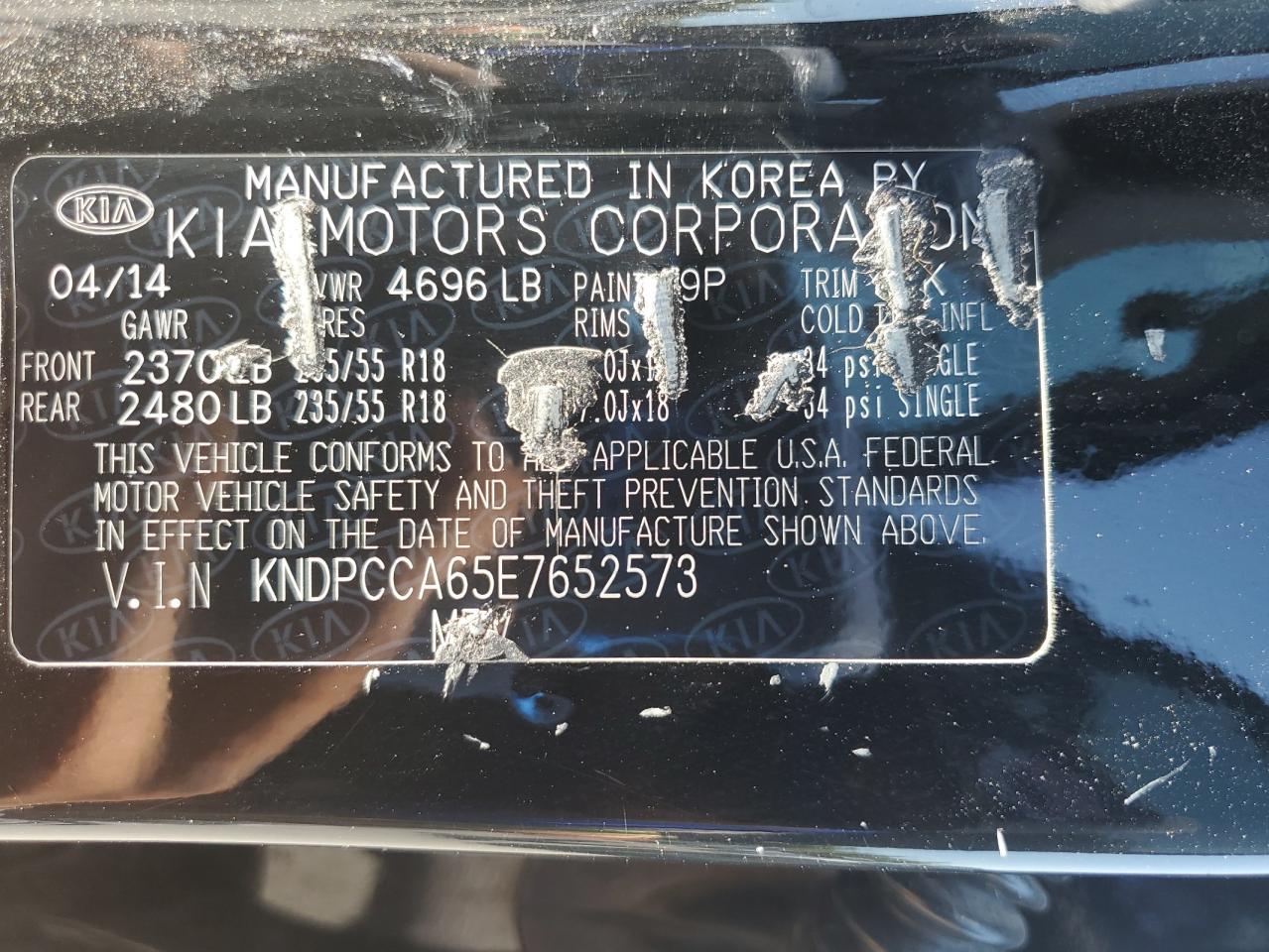 2014 Kia Sportage Sx VIN: KNDPCCA65E7652573 Lot: 64851195