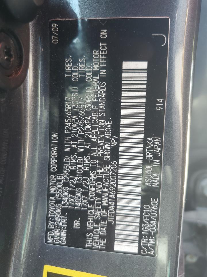 2009 Toyota Highlander VIN: JTEDA41A692007206 Lot: 64108045