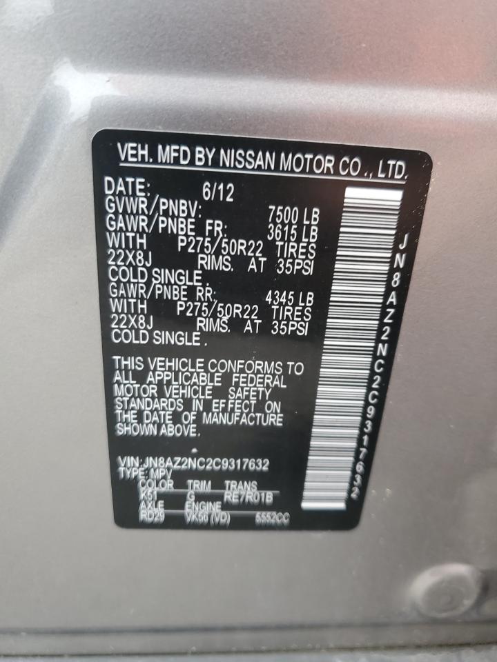 2012 Infiniti Qx56 VIN: JN8AZ2NC2C9317632 Lot: 65179675
