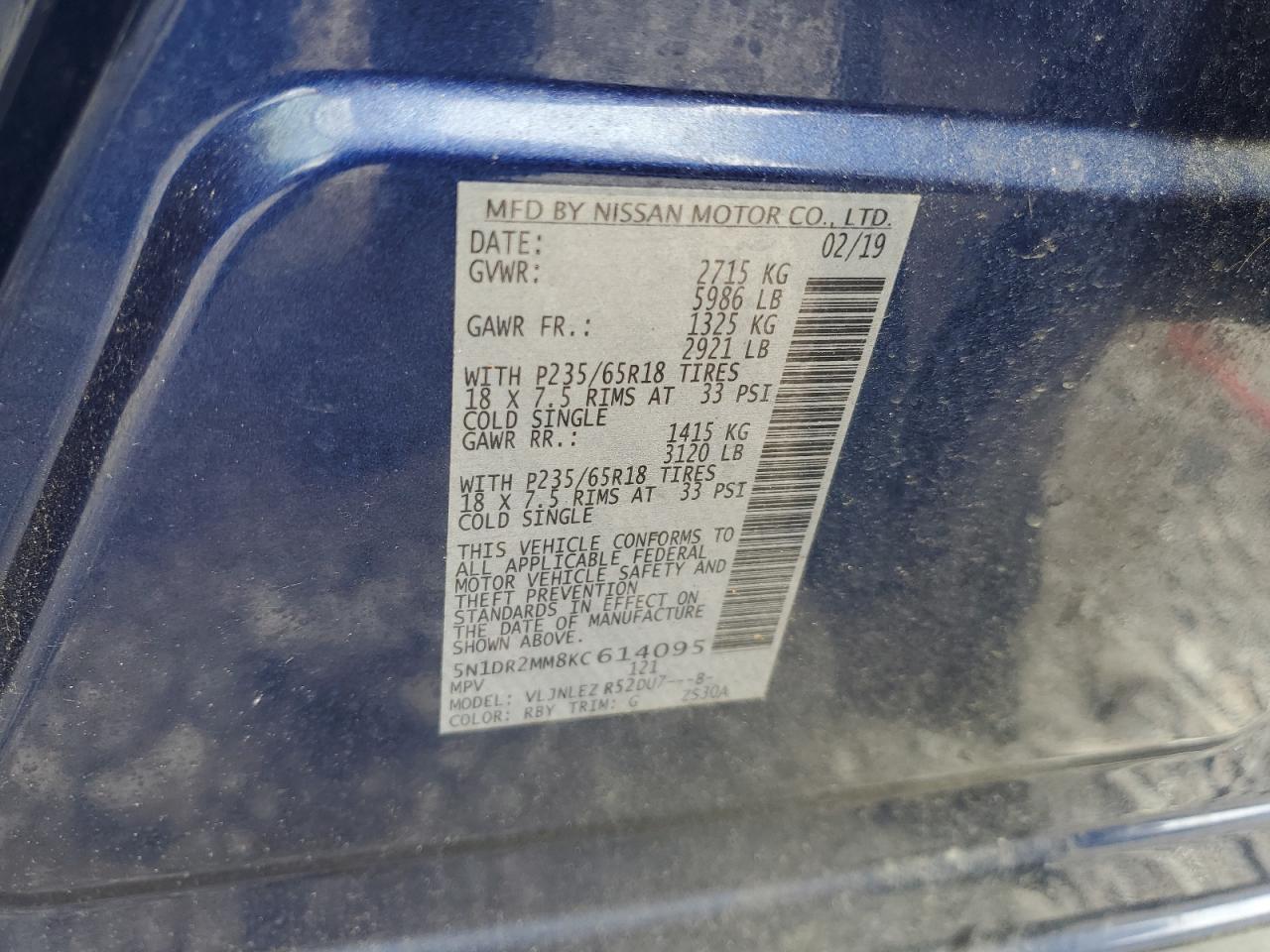 2019 Nissan Pathfinder S VIN: 5N1DR2MM8KC614095 Lot: 64007345