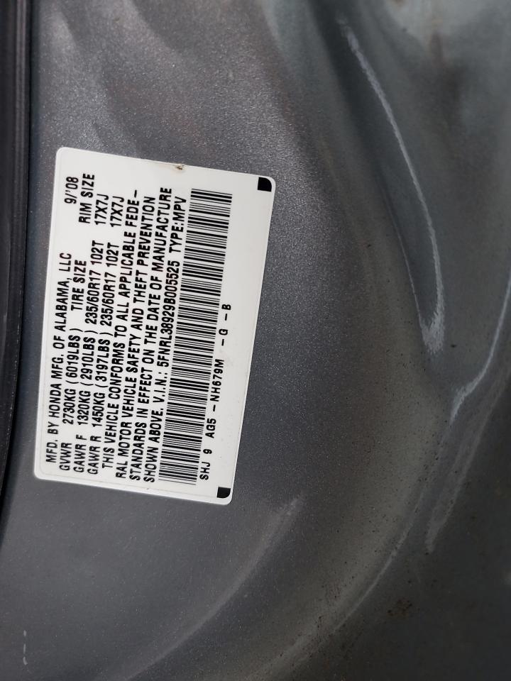 2009 Honda Odyssey Touring VIN: 5FNRL38929B005525 Lot: 64501375