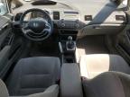 2007 HONDA CIVIC EX   à vendre chez Copart AB - EDMONTON