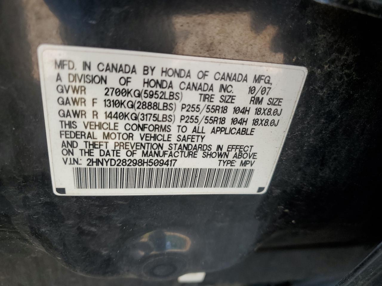 2hnyd28298h509417 2HNYD28298H509417 2008 Acura Mdx