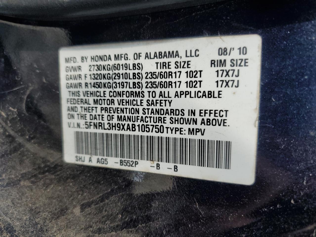 2010 Honda Odyssey Touring VIN: 5FNRL3H9XAB105750 Lot: 65412435