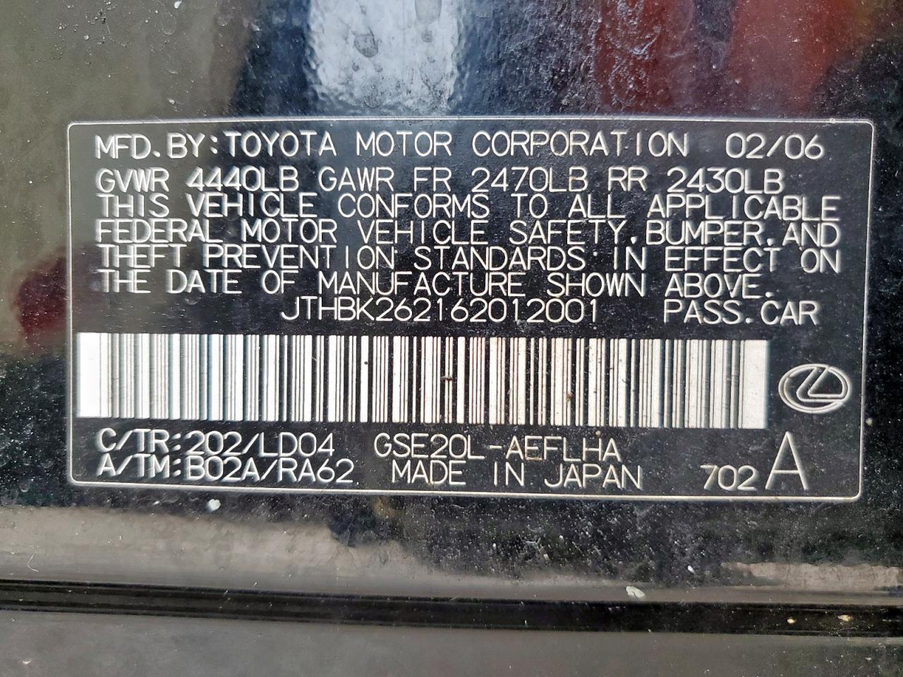 2006 Lexus Is 250 VIN: JTHBK262162012001 Lot: 62932075