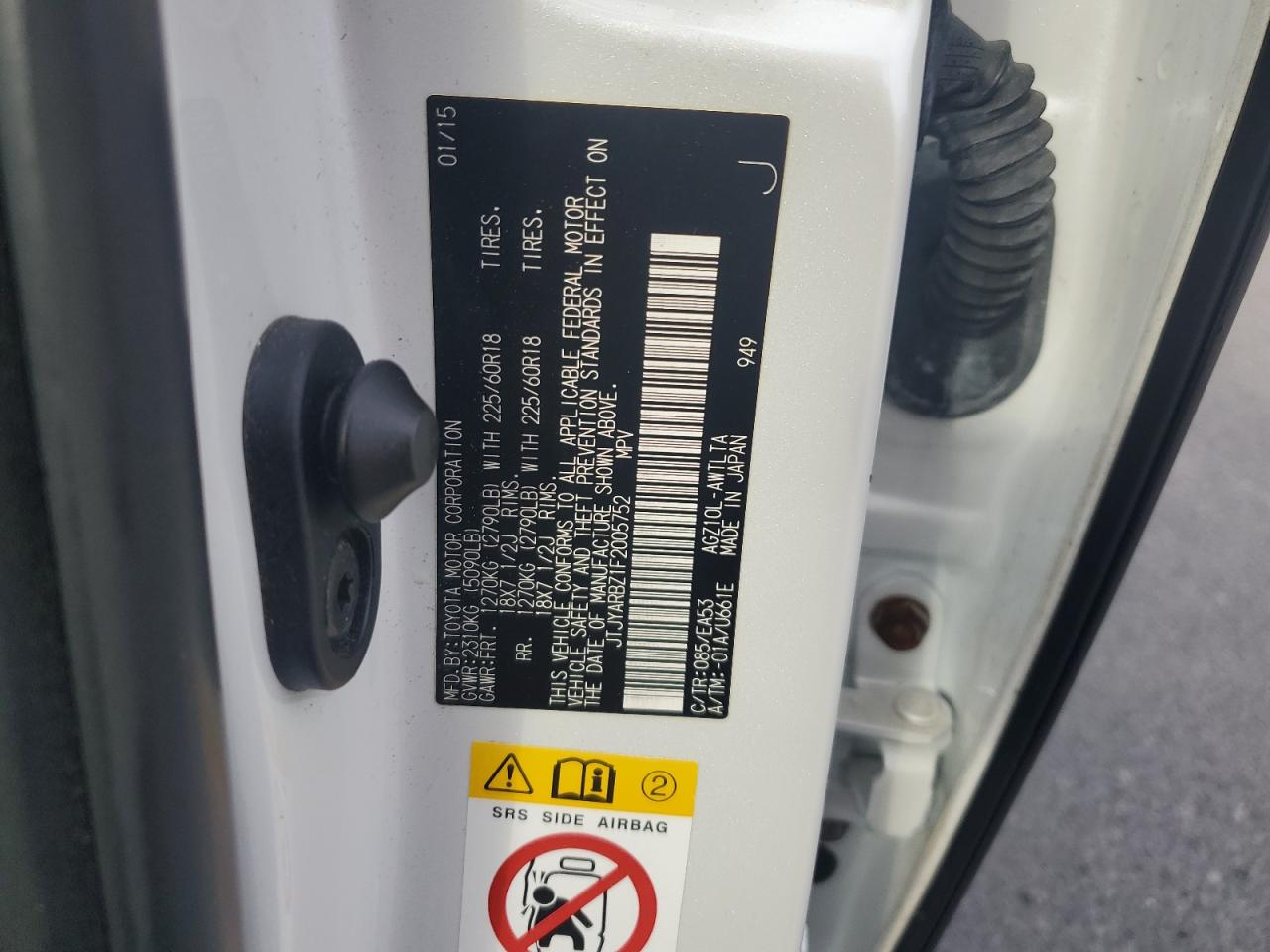 2015 Lexus Nx 200T VIN: JTJYARBZ1F2005752 Lot: 65007155