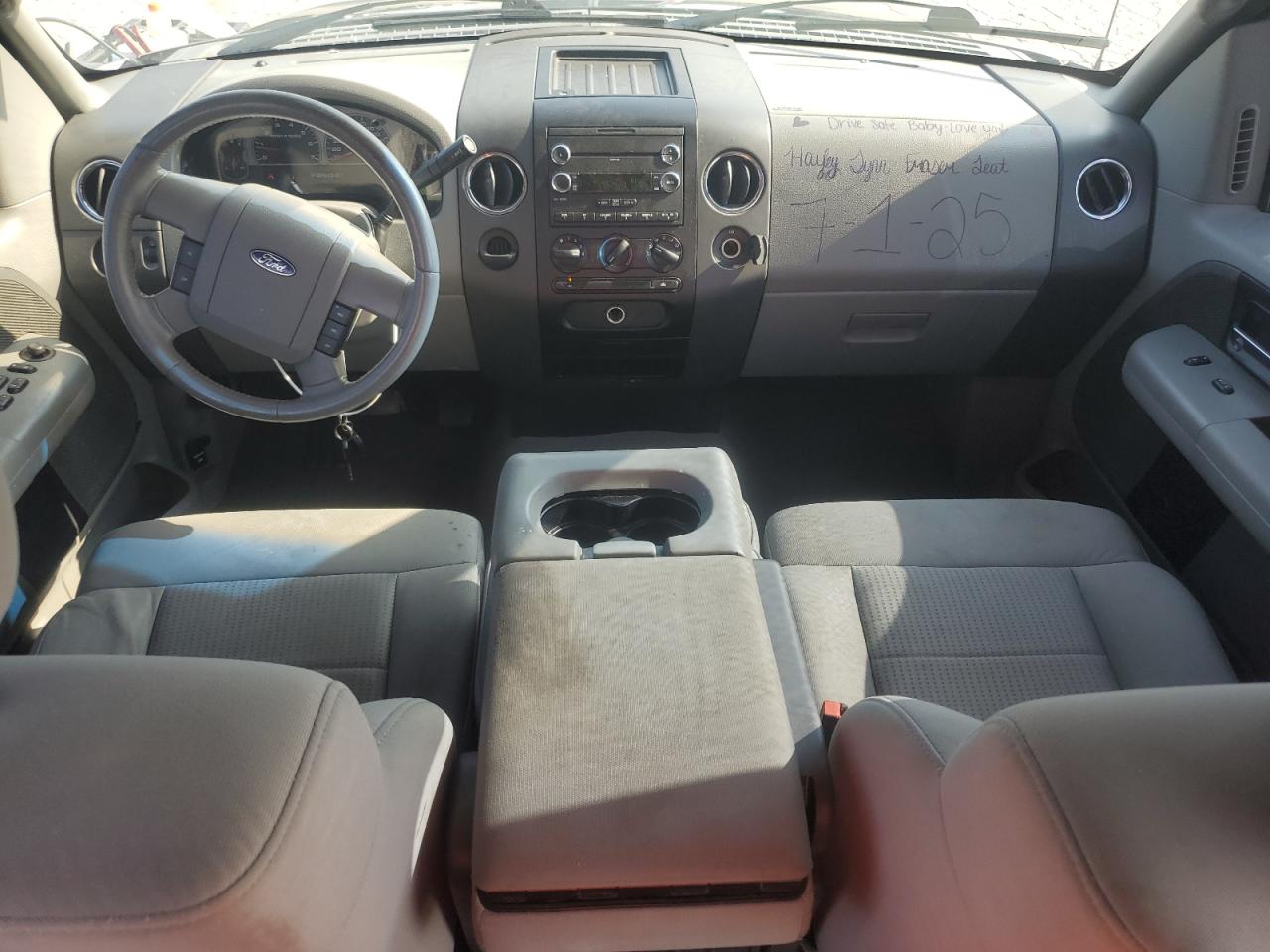 2008 Ford F150 Supercrew VIN: 1FTRW12WX8FB78973 Lot: 65948035