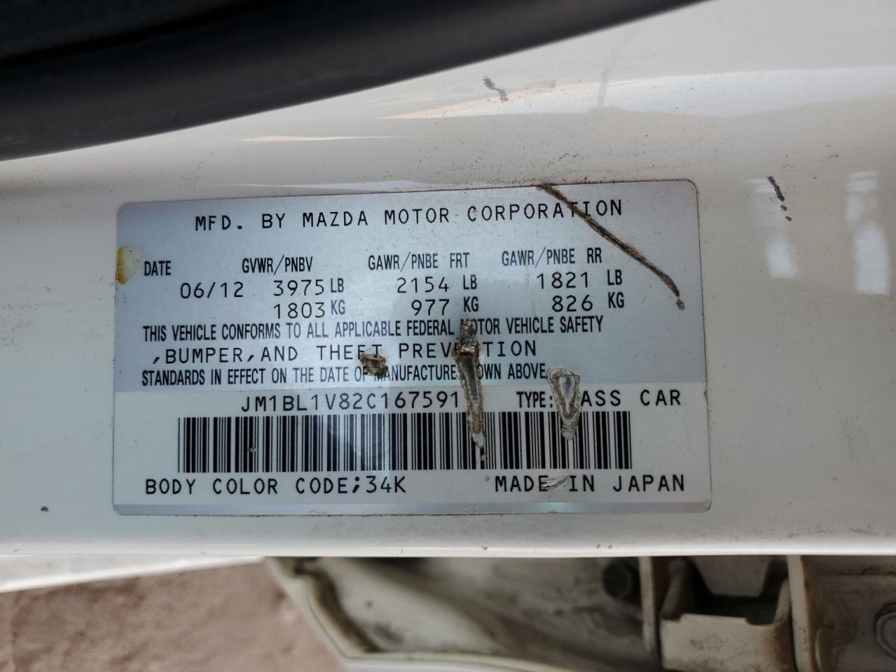 2012 Mazda 3 I VIN: JM1BL1V82C1675917 Lot: 64804305