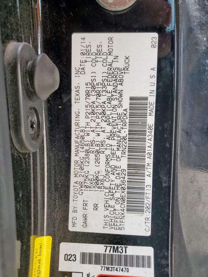2014 Toyota Tacoma VIN: 5TFNX4CN0EX036429 Lot: 63269325