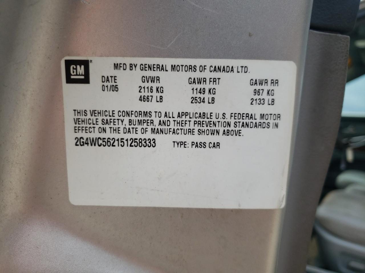 2005 Buick Lacrosse Cx VIN: 2G4WC562151258333 Lot: 64283785