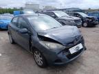 2007 MAZDA 2 TS2 for sale at Copart WESTBURY