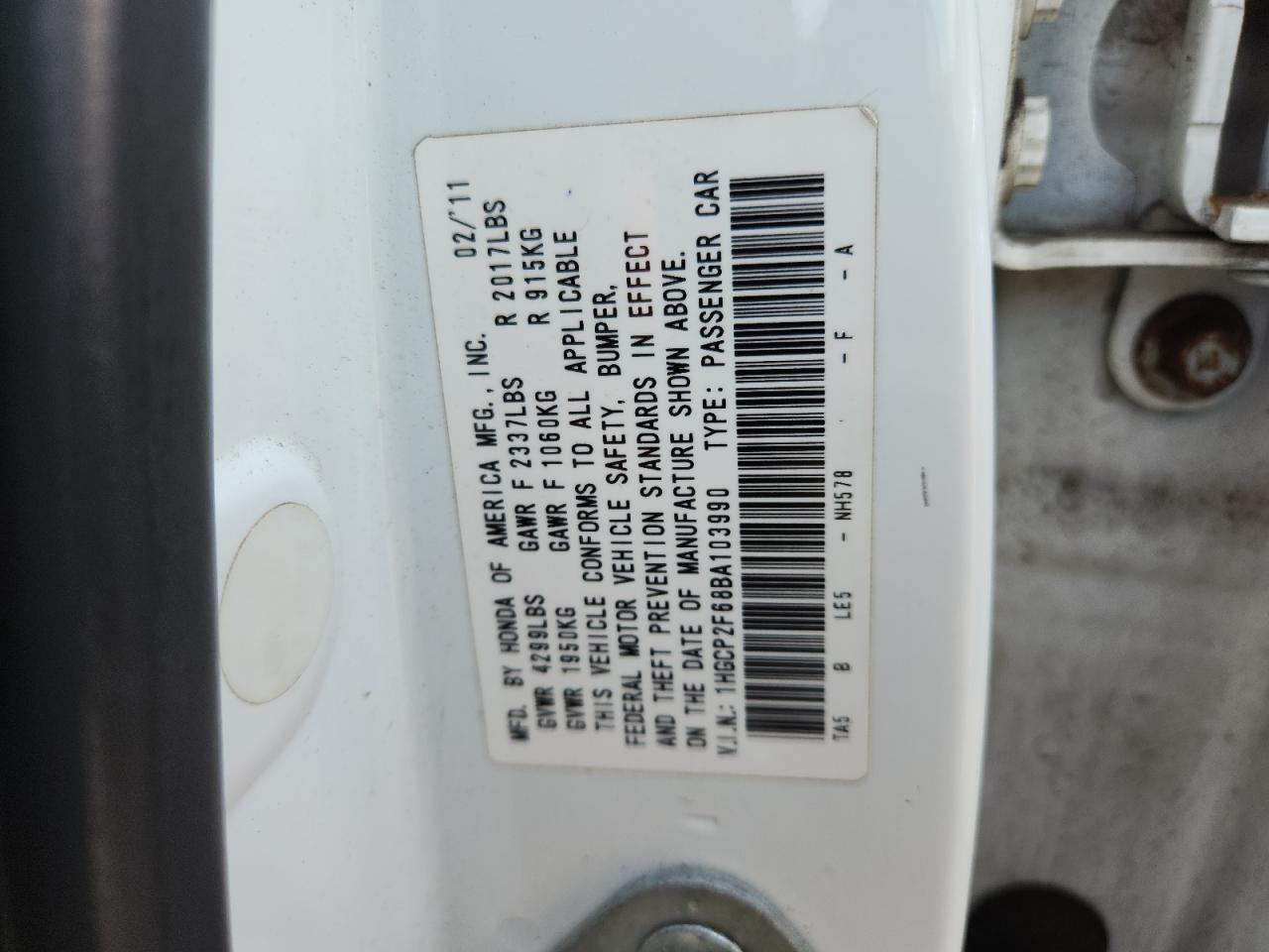 2011 Honda Accord Se VIN: 1HGCP2F68BA103990 Lot: 63222425