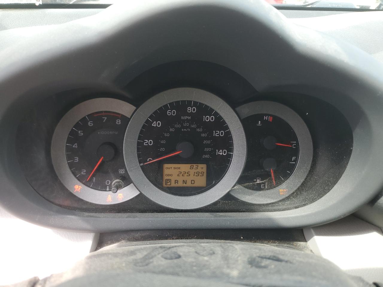 2007 Toyota Rav4 Limited VIN: JTMBK31V675023956 Lot: 65171355