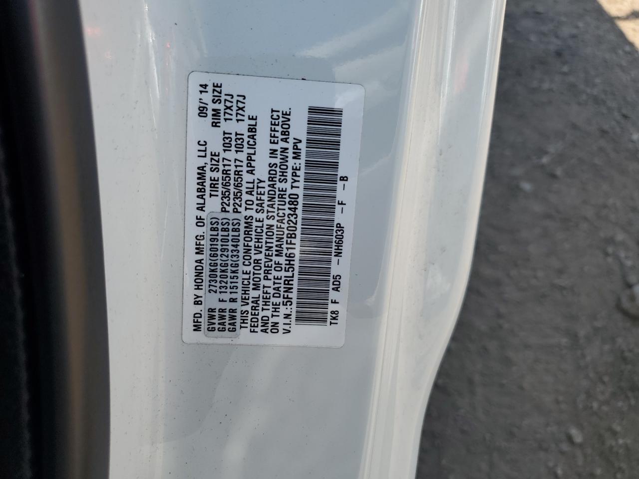 2015 Honda Odyssey Exl VIN: 5FNRL5H61FB023480 Lot: 65334845