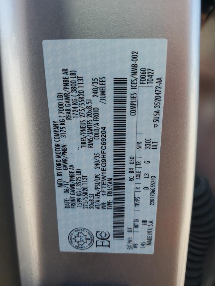 2017 Ford F150 Supercrew VIN: 1FTEW1EG9HFC69204 Lot: 65333225