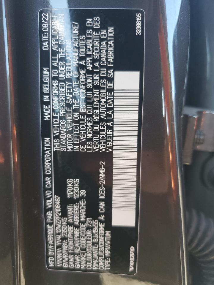 2023 Volvo V60 Cross Country Plus VIN: YV4L12WZ7P2106467 Lot: 65914705