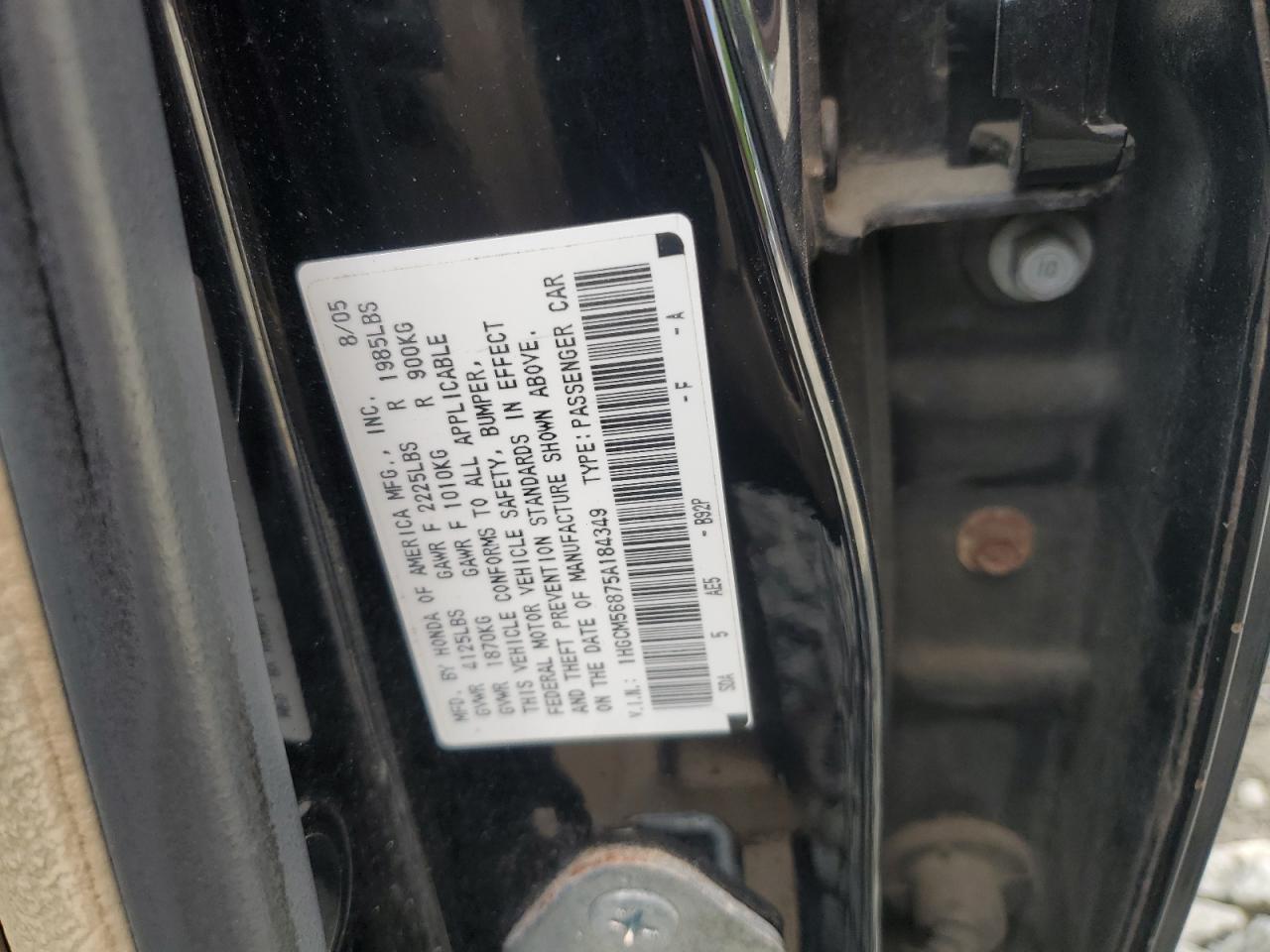 2005 Honda Accord Ex VIN: 1HGCM56875A184349 Lot: 64699285