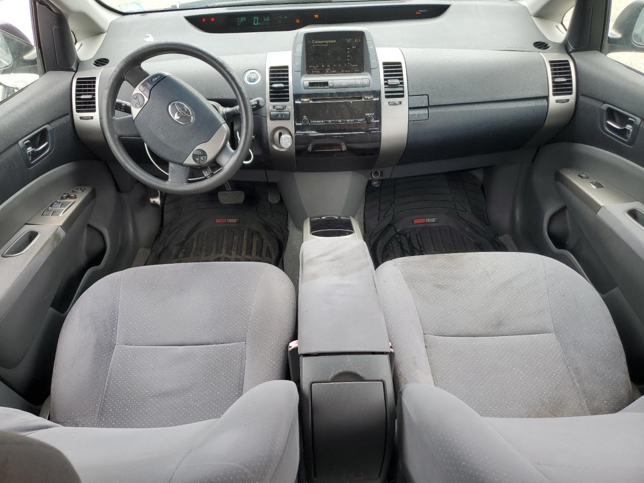 2006 Toyota Prius VIN: JTDKB20U863188078 Lot: 64448445