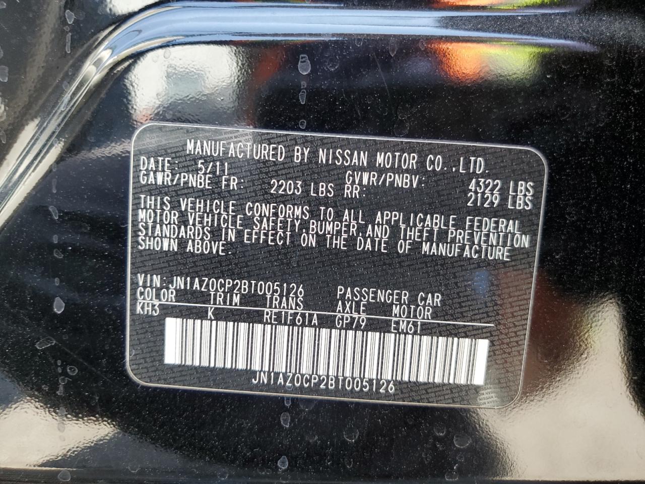 2011 Nissan Leaf Sv VIN: JN1AZ0CP2BT005126 Lot: 63668585