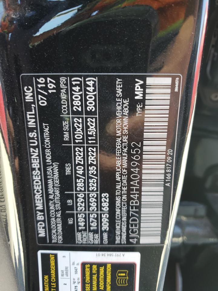 2017 Mercedes-Benz Gle Coupe 63 Amg-S VIN: 4JGED7FB4HA049652 Lot: 64383855