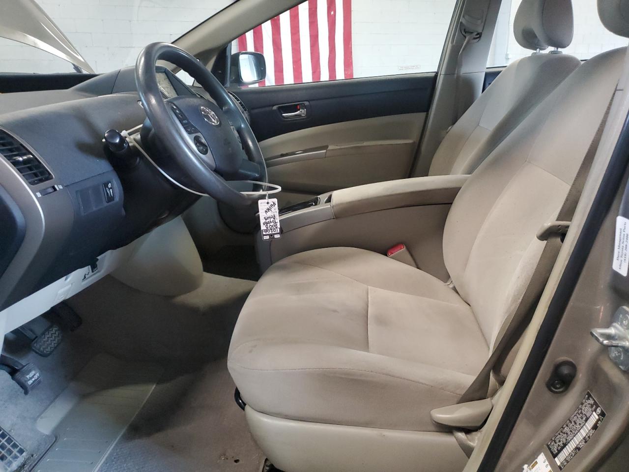 2008 Toyota Prius VIN: JTDKB20U683423662 Lot: 64784085