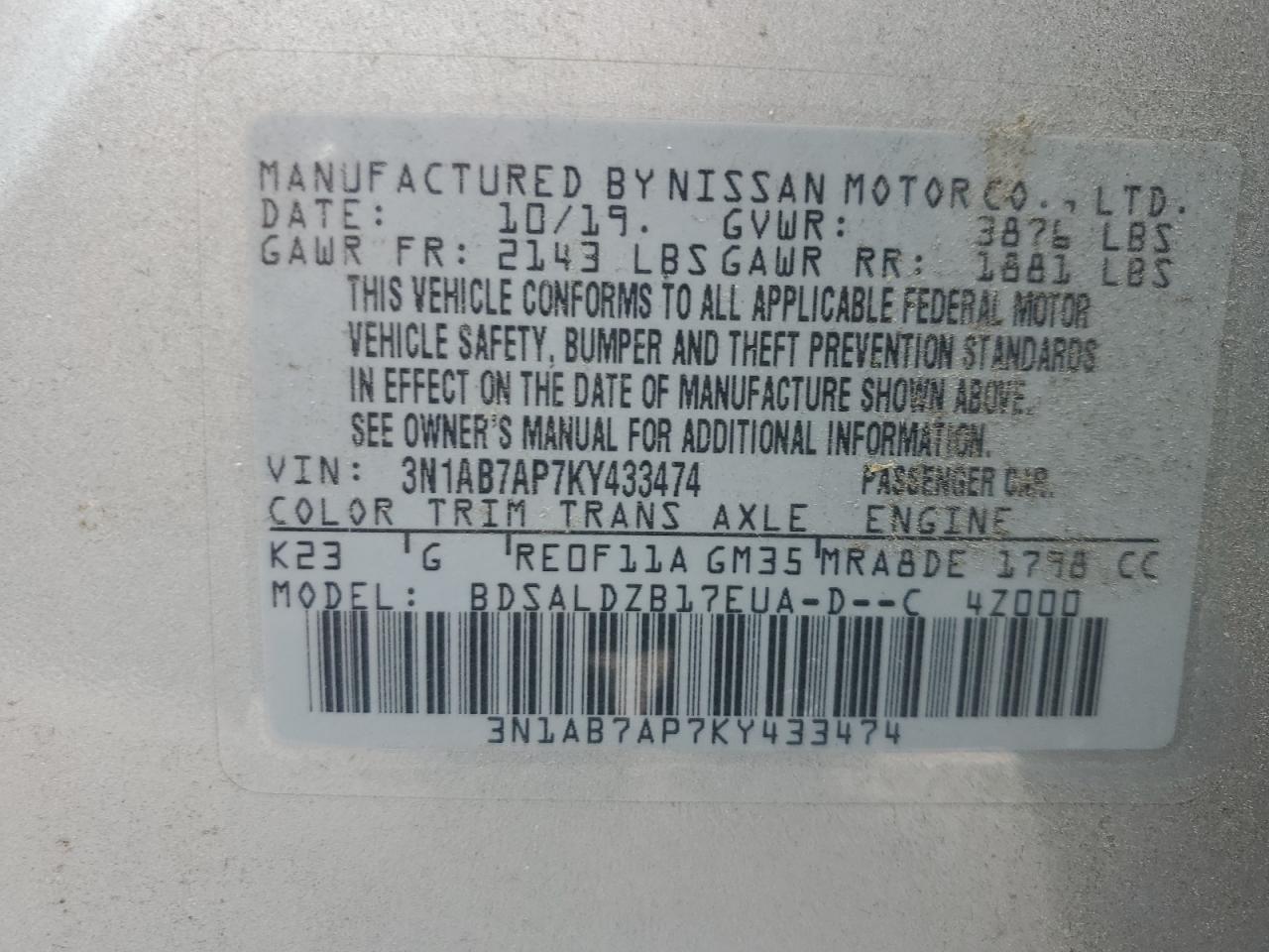 2019 Nissan Sentra S VIN: 3N1AB7AP7KY433474 Lot: 65041075