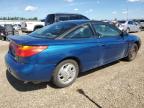 2002 SATURN SC2    for sale at Copart AB - EDMONTON