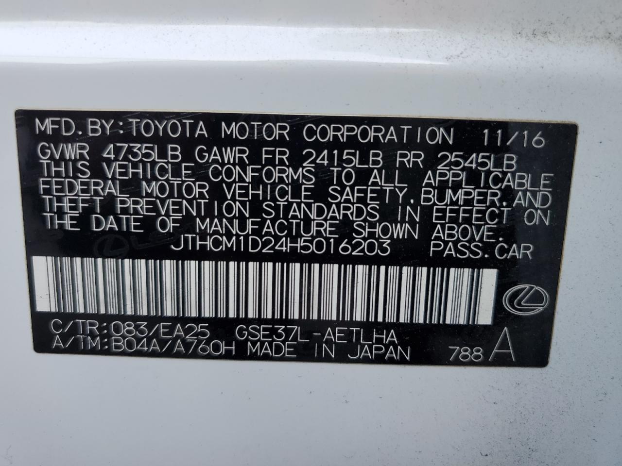 2017 Lexus Is 300 VIN: JTHCM1D24H5016203 Lot: 64186485