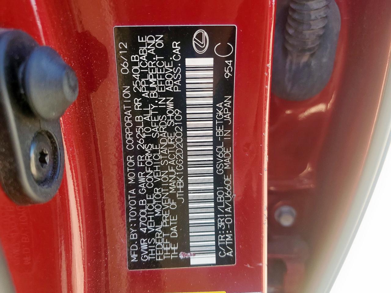 jthbk1gg2d2002109 JTHBK1GG2D2002109 2013 Lexus Es 350