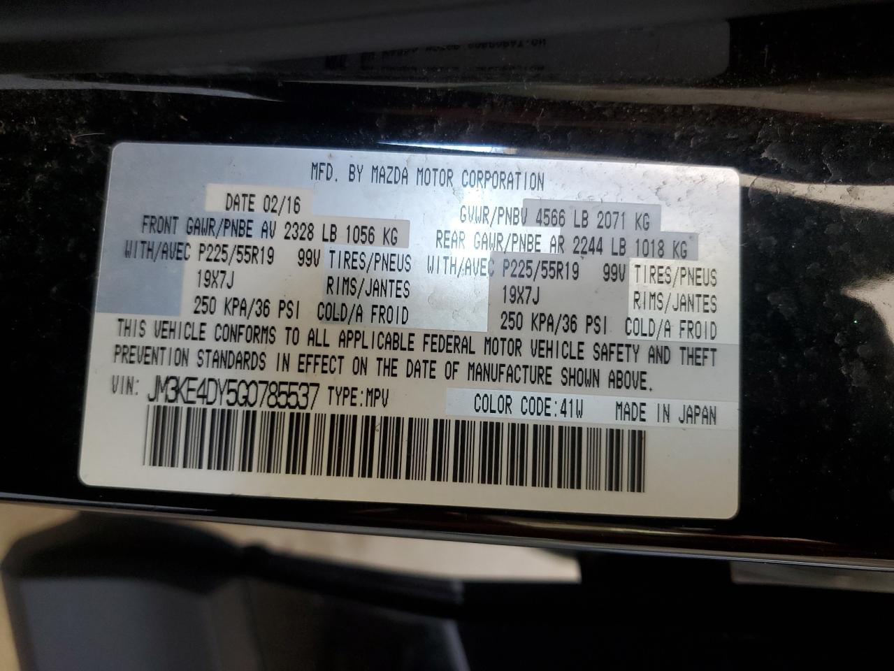2016 Mazda Cx-5 Gt VIN: JM3KE4DY5G0785537 Lot: 64853885