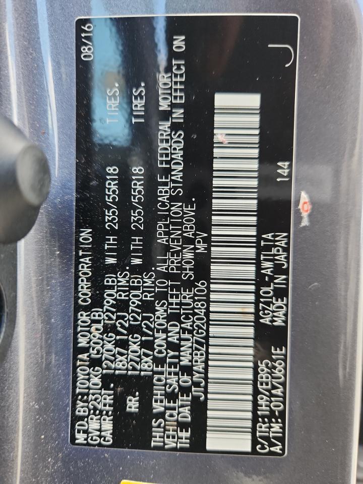 2016 Lexus Nx 200T Base VIN: JTJYARBZ7G2048106 Lot: 62742045