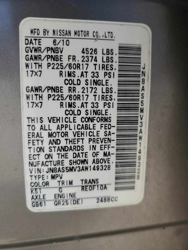 2010 Nissan Rogue S VIN: JN8AS5MV3AW149328 Lot: 66698115