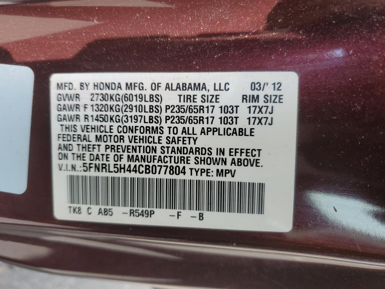 2012 Honda Odyssey Ex VIN: 5FNRL5H44CB077804 Lot: 64554145