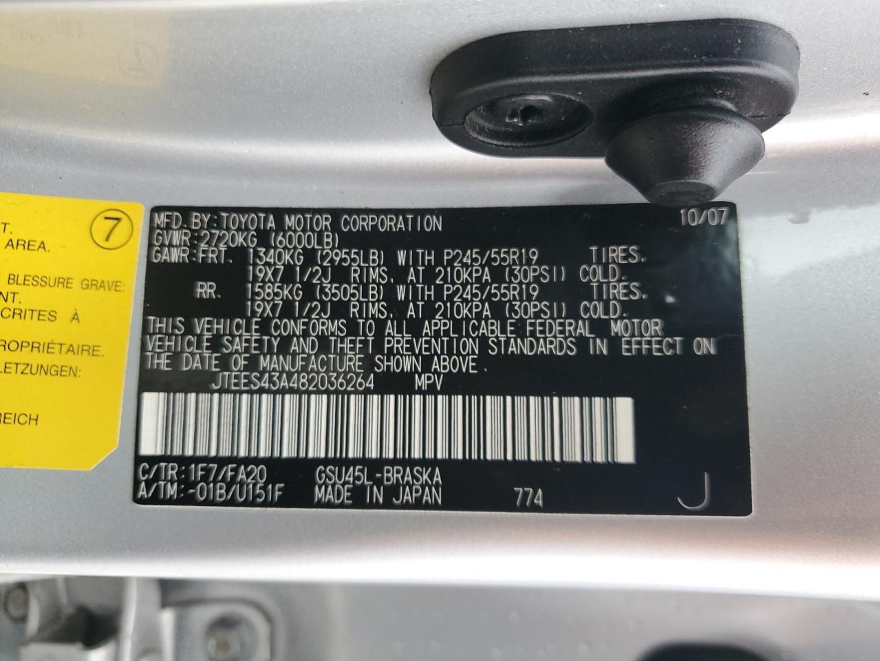 2008 Toyota Highlander Sport VIN: JTEES43A482036264 Lot: 55309965
