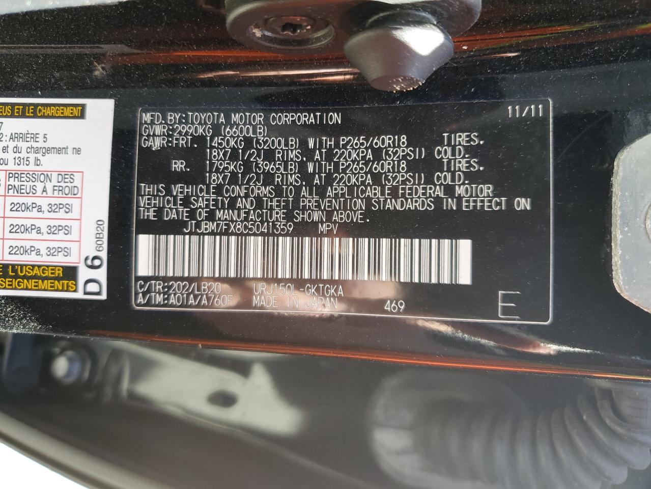jtjbm7fx8c5041359 JTJBM7FX8C5041359 2012 Lexus Gx 460