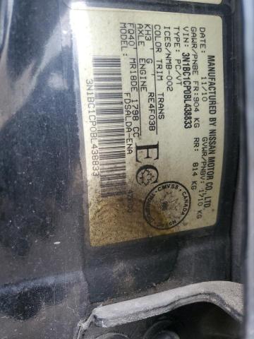 2011 NISSAN VERSA S  
