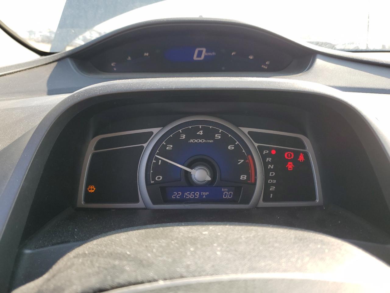 2008 Honda Civic Exl VIN: 2HGFG12968H000651 Lot: 62905265