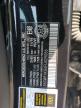 2015 MERCEDES-BENZ C 300 4MATIC   for sale at Copart ON - COOKSTOWN