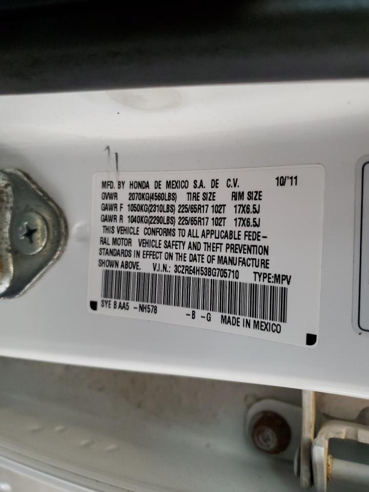 2011 Honda Cr-V Ex VIN: 3CZRE4H53BG705710 Lot: 64291495