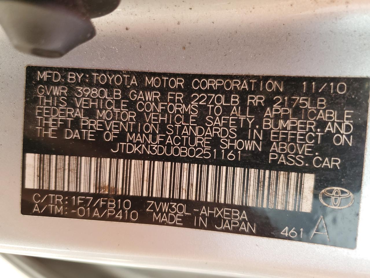 2011 Toyota Prius VIN: JTDKN3DU0B0251161 Lot: 62858385