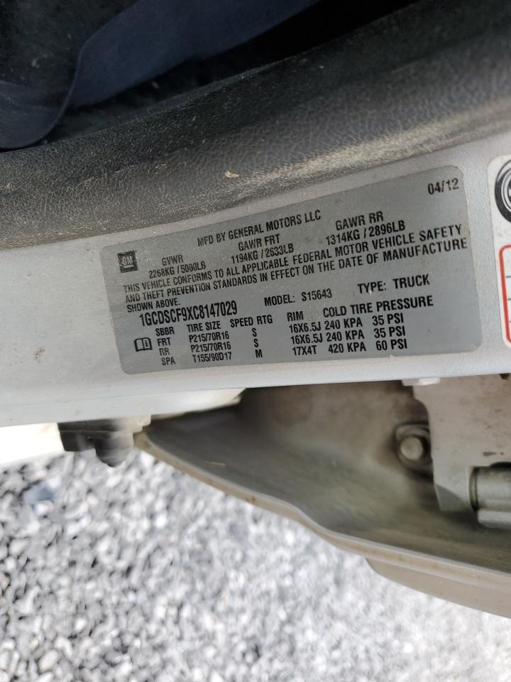 2012 Chevrolet Colorado Lt VIN: 1GCDSCF9XC8147029 Lot: 66231635