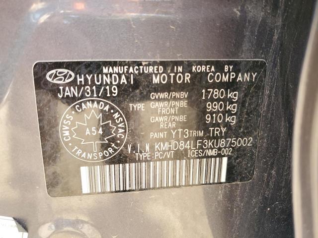 2019 HYUNDAI ELANTRA SEL  