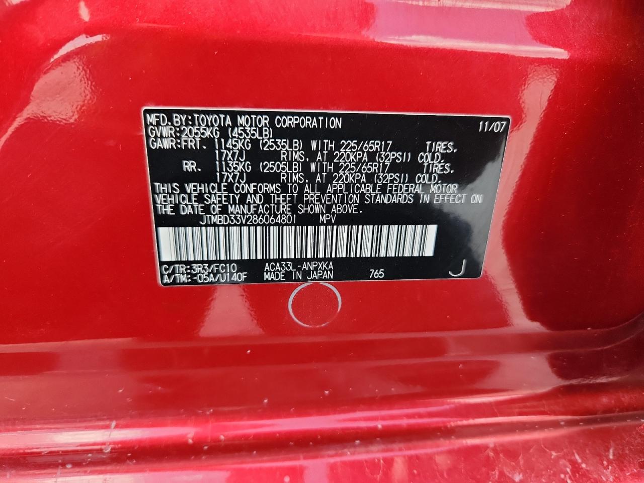 2008 Toyota Rav4 VIN: JTMBD33V286064801 Lot: 65365215