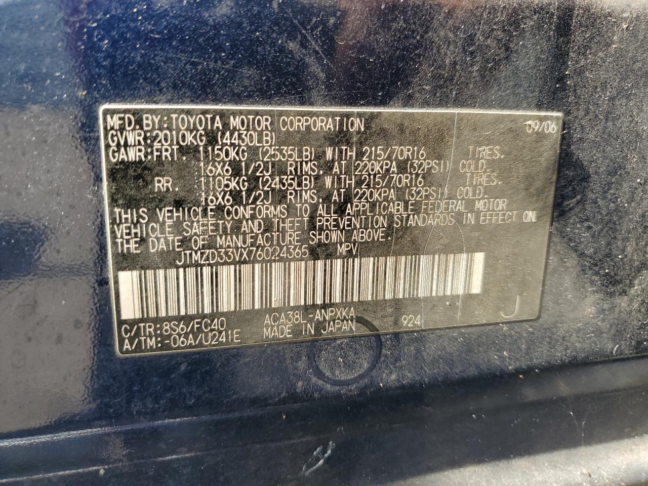 2007 Toyota Rav4 VIN: JTMZD33VX76024365 Lot: 64456115